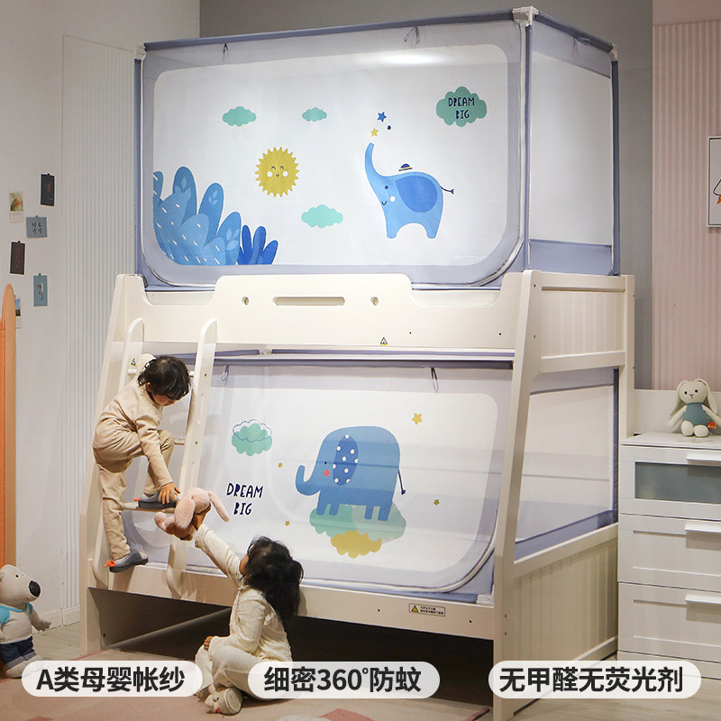 上下床蚊帐子母床上下铺1.2米实木儿童床双层床高低蚊帐防摔家用图片