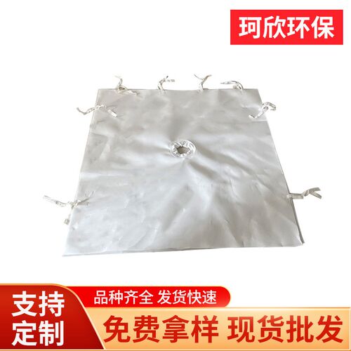 厂家供应板框压滤机涤纶丙纶滤布污水处理耐酸碱过滤布