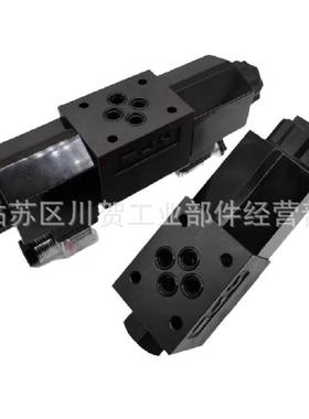 DALISHI电磁阀DSG-02-3C2-A110-10电磁换向阀4WE10J/W220SP315