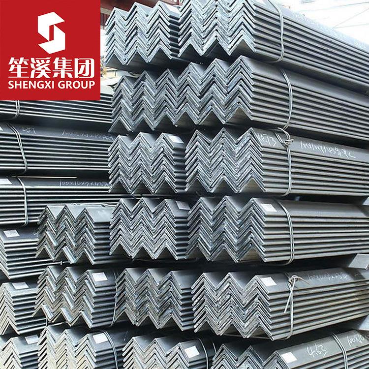 现货供应角钢热镀锌角钢 幕墙钢架 厂家直销提供质保单