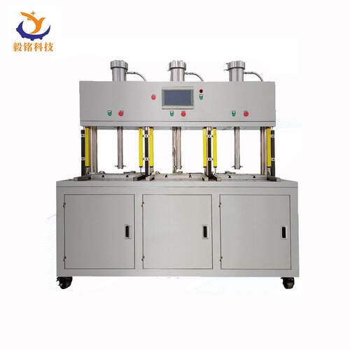 三工位茶叶压饼机茶叶包装压饼机械YM-6CYB-1503Y源头工厂定制