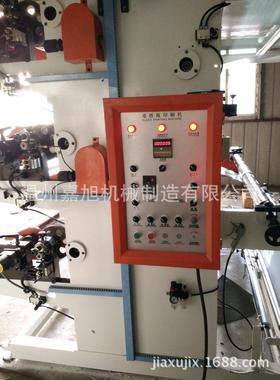 生产厂家专业设计制造YT-31400温州牌三色柔性印刷机