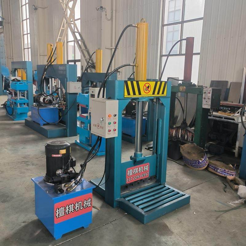 塑料托盘胶头切胶机水泥袋液压铡刀聚氨酯切刀,机械设备,橡胶设备,淘宝优惠券,粉丝福利购,淘宝优惠卷