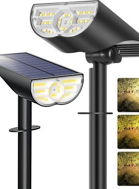 现货太阳能射灯庭院草坪超亮44LED照明灯户外花园家用一体照树灯