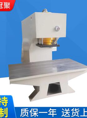 Y41-全自动油压机C型单柱伺服液压机电机轴校直机校正压装液压机