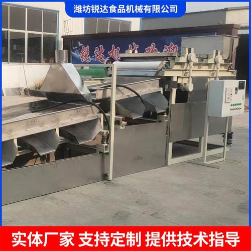 坚果花生切碎机杏仁夏果切碎机工厂用花生碎加工设备直刀剁碎机