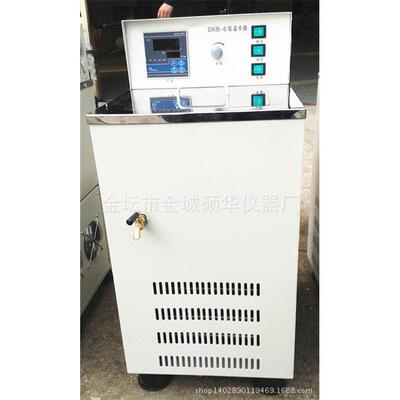 DC-4010A低温恒温水槽