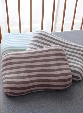 日式全棉天竺棉蝶形记忆棉枕套纯棉35X50cm乳胶枕枕头套一只装