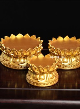 树脂实木金色观音菩萨佛像背光莲花台加高底座摆件红木佛龛佛光座