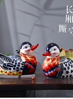 陶瓷鸳鸯摆件爱情卧室房间创意床头装饰品卧室床头摆设小结婚礼物