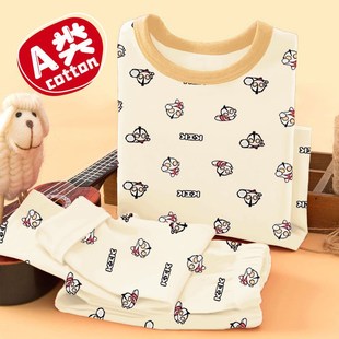 女童宝宝睡衣 秋冬全棉线衣线裤 儿童无骨内衣套装 纯棉男童秋衣秋裤