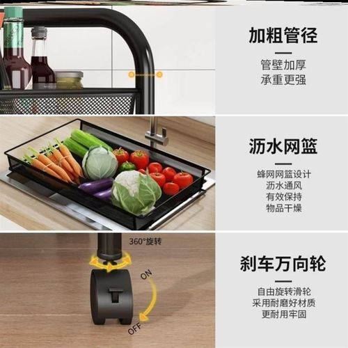 厨房置物用架落地多层可移动I7492家小车蔬菜篮收纳推子储物架用