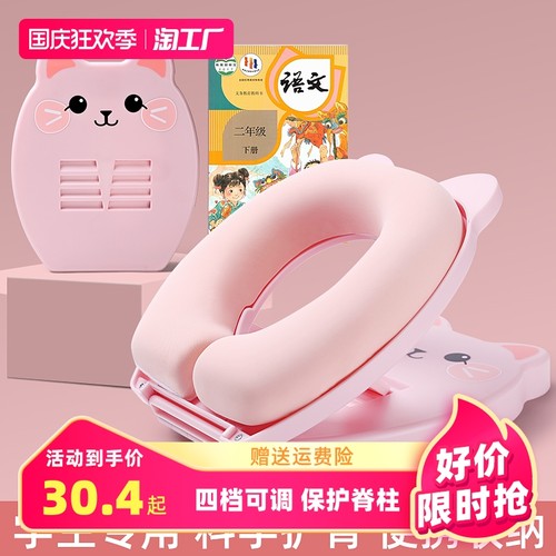 午睡枕小学生趴睡枕儿童午休枕头教室桌上睡觉午睡神器趴趴枕抱枕