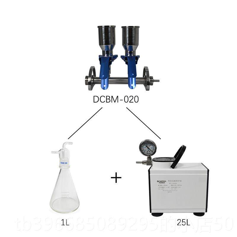 高档微物膜过滤不锈钢夹子款单胞菌检测仪器纯化薄水微孔生滤膜器,五金/工具,其他机械五金,淘宝优惠券,粉丝福利购,淘宝优惠卷