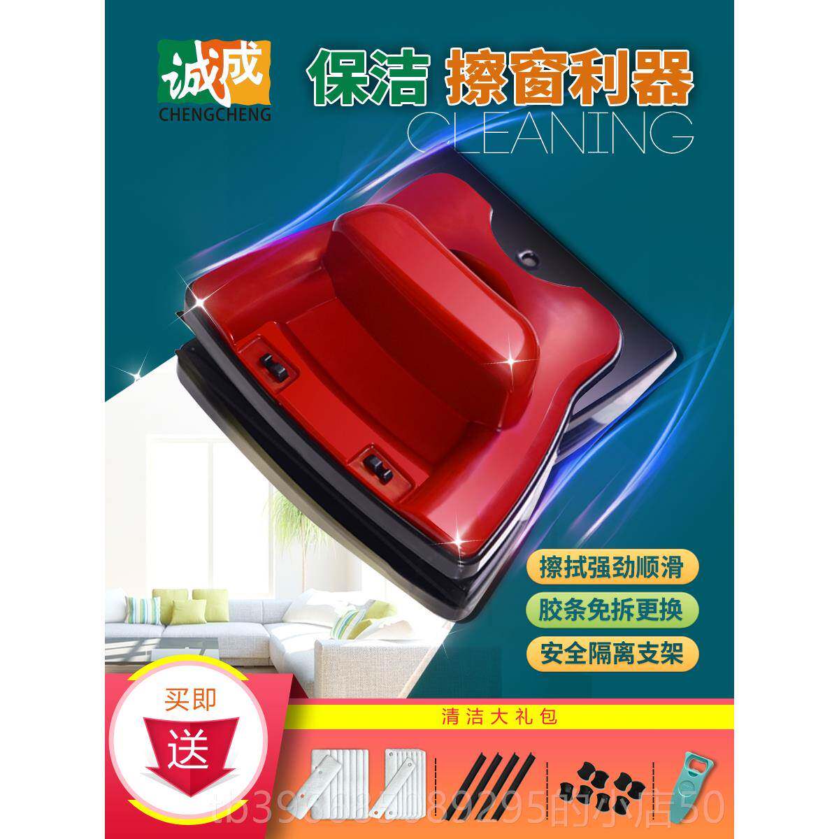 高档成巨无擦玻璃器器高诚楼双面擦窗户神强磁双层三层清洁刷霸刮