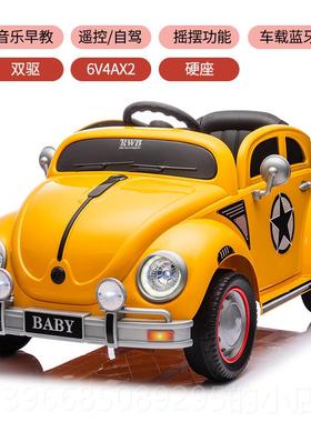 高档B宝英国USON儿童电动车可坐人四轮汽车男孩可遥控玩女具车宝