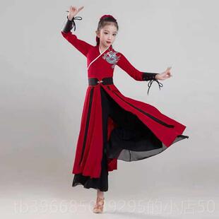 高档儿童雪吟古典舞舞蹈龙套服国练功服装古风舞蹈服风红色扇子演