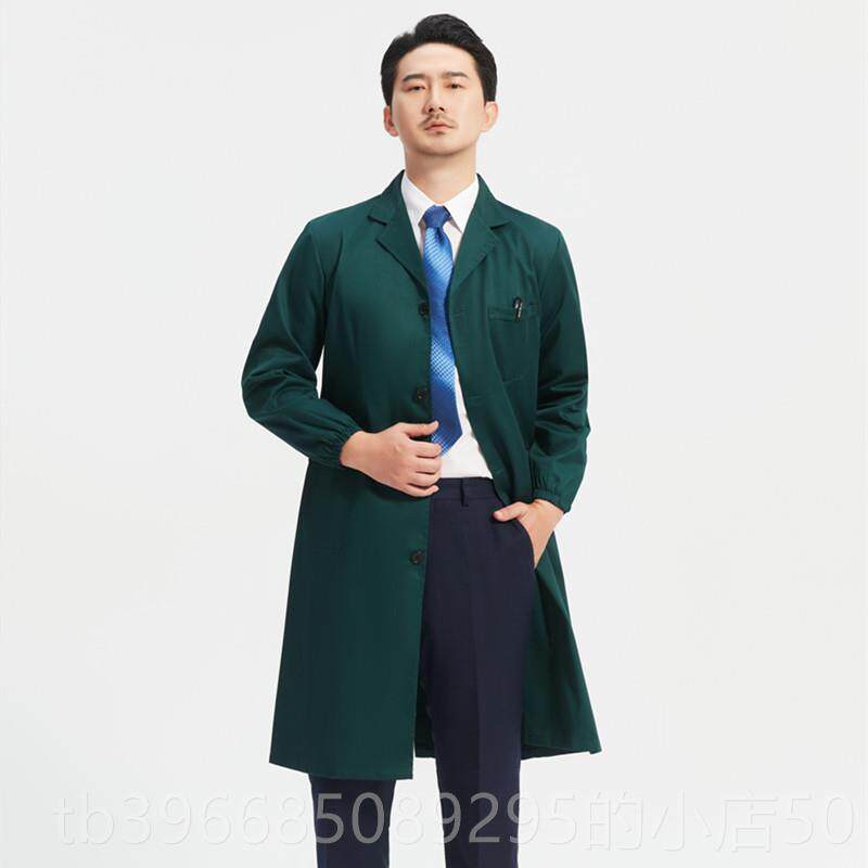 高档工长大褂作款服男女搬服实验服园林绿化工装运墨绿色蜜蜂养殖