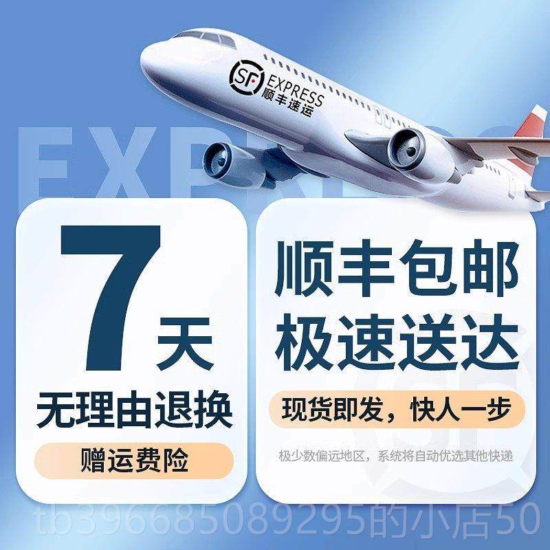 高档辰电拌动搅拌器实力验室用机械数显速搅机恒顶置式工业高速分,五金/工具,电动搅拌器,淘宝优惠券,粉丝福利购,淘宝优惠卷