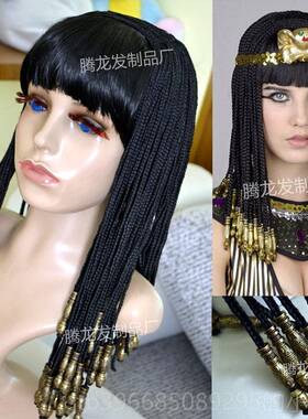 高档Cleop动atra 及艳后假发 漫夜店假埃发 服DS演出歌手假发