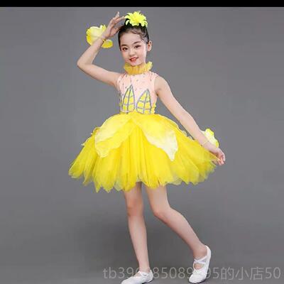 高档新款月十一童茉莉花开演荷出服荷塘色蓬蓬儿裙花仙童子花表演