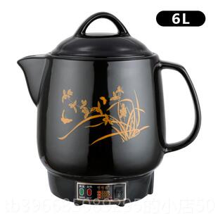 高档全电自动煎药壶砂锅陶瓷养生壶中壶罐电子熬药热炖锅药煮药机