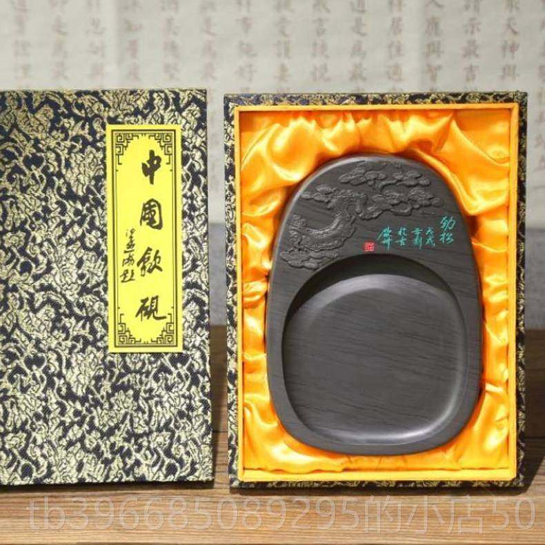 高档寸歙砚 房四宝砚台 然原石学生初天学者石砚台优文端砚8 特价