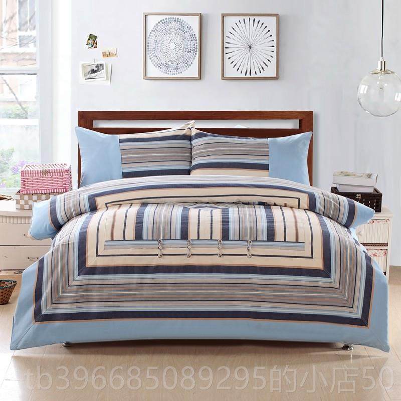 高档旧粗布四件套，纯，古中国棉覆风，典民族风，浅蓝色床单，加,床上用品,床品套件/四件套/多件套,淘宝优惠券,粉丝福利购,淘宝优惠卷