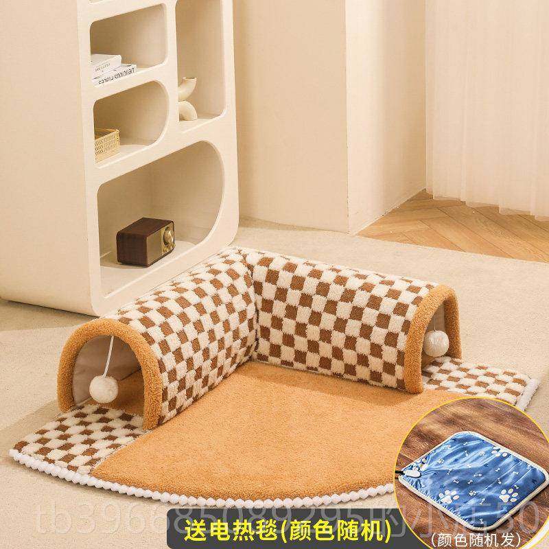 高档隧道猫窝冬四天保暖封闭可拆屋洗网红房别墅狗窝季通半用宠物,宠物/宠物食品及用品,猫窝/屋/帐篷/沙发,淘宝优惠券,粉丝福利购,淘宝优惠卷