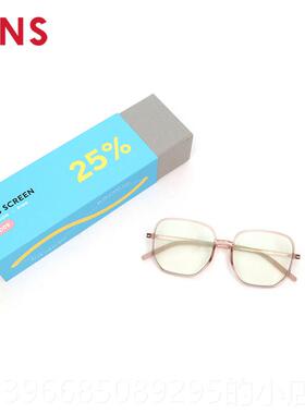 高档晶0时尚多帧日常防蓝光金辐射电脑目镜升级定制Fpc21S1护3