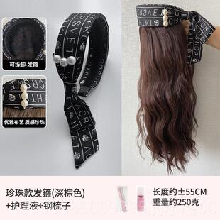 高档带半发带发假发一体式垂耳带韩带国发发带可拆的慵卸懒微卷长