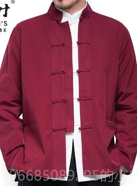 高档式中唐装男年士春秋服长袖年上衣青中老门外汉服古装汉代夏季