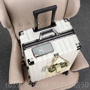 高档行箱女高男颜值2021新款旅行箱万向轮拉李杆箱皮箱20寸小型机