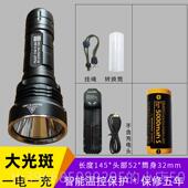 高档霸光6650强光2手电e筒超亮L2T6远射户外聚光探照灯充电ld骑8