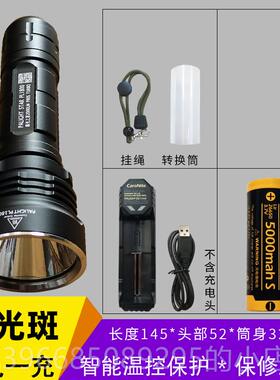 高档霸光6650强光2手电e筒超亮L2T6远射户外聚光探照灯充电ld骑8