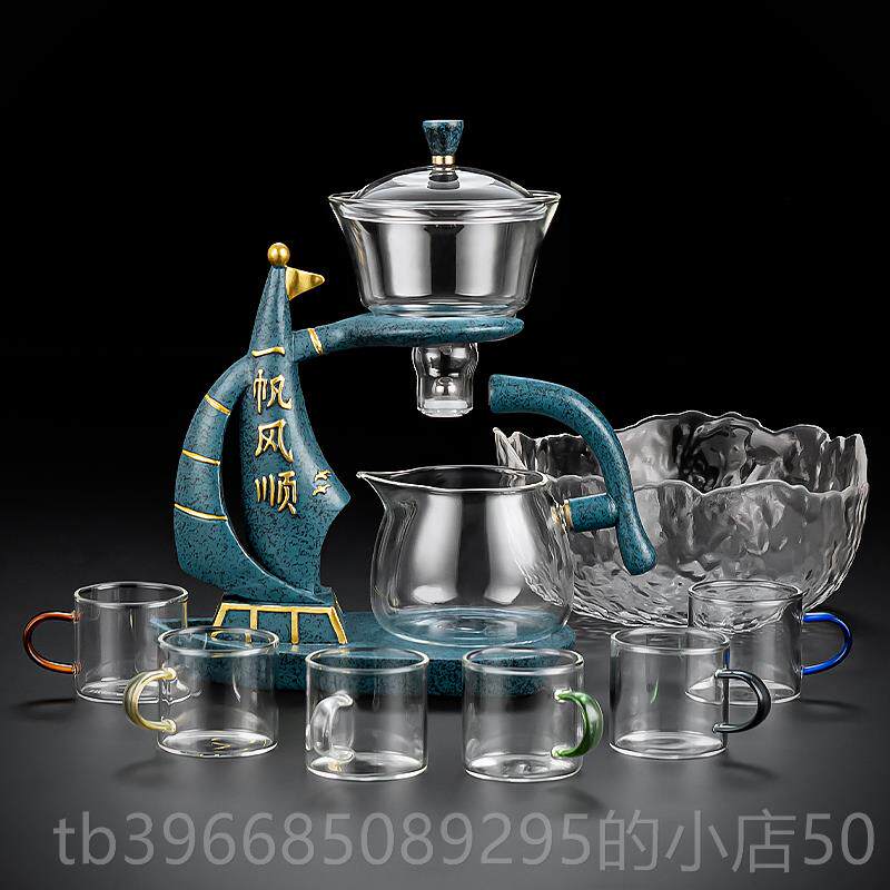 高档璃自动5茶具202新款家玻用磁吸功茶壶茶杯懒夫人专用泡茶神器