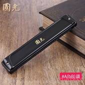 高档上国光口琴海24孔专业演覆奏级音C调28重音成人初学者入门吹