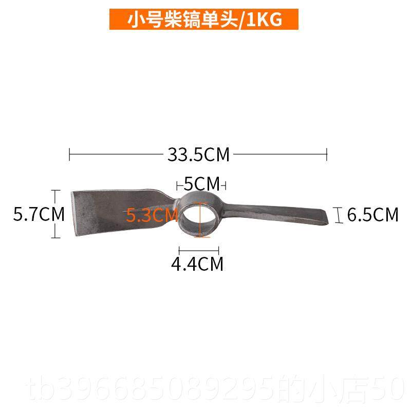 高档型钢锄头，锰木镐，土地覆垦，挖土，翻地，松土，挖笋，鹤嘴,鲜花速递/花卉仿真/绿植园艺,锄头,淘宝优惠券,粉丝福利购,淘宝优惠卷