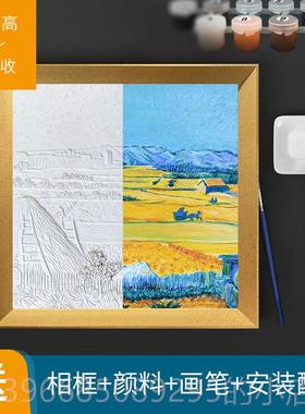 高档浪520情人节生日物礼女生女y孩闺蜜朋友精致di自制手工艺品漫