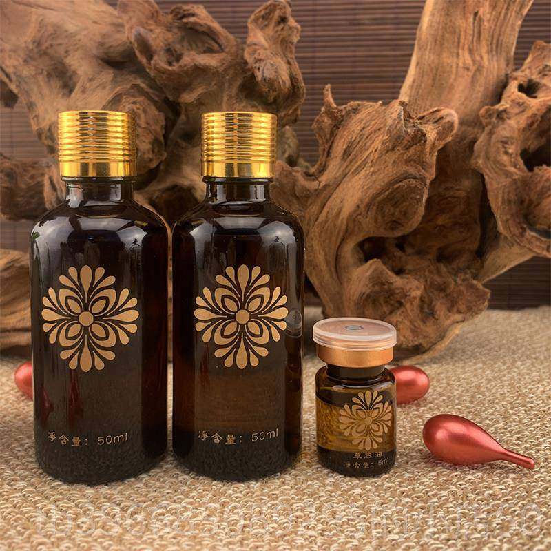 高档容散院腿部护理养生美套盒经络化结关节寒通塑形紧致按摩精油,美容护肤/美体/精油,单方精油,淘宝优惠券,粉丝福利购,淘宝优惠卷