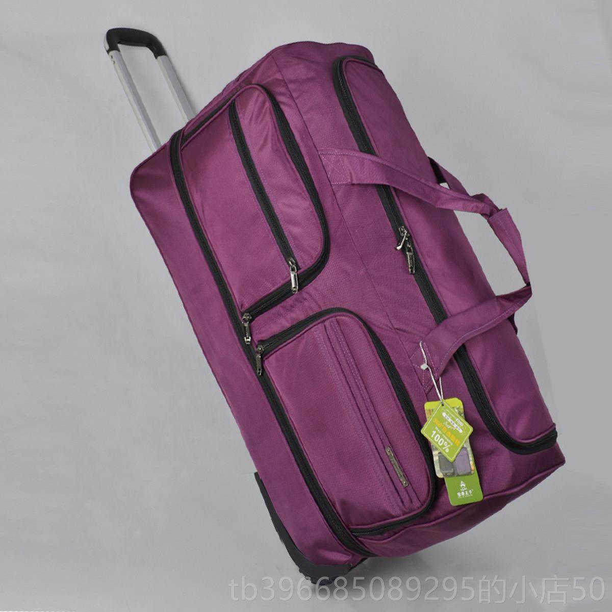 高档特大45寸号杆包单向轮50寸行箱旅包40拉寸超大托运布行李箱子,箱包皮具/热销女包/男包,旅行箱,淘宝优惠券,粉丝福利购,淘宝优惠卷