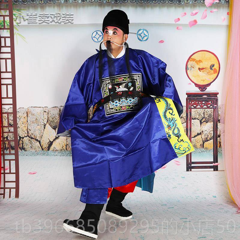 高档戏曲短官衣剧演出芝服装 丑官衣七品麻官县令知京县太爷小官