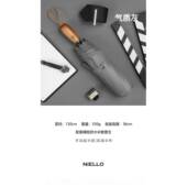 高档双层超大手动防风加固结实女双商人伞加厚折叠男务雨伞暴抗雨