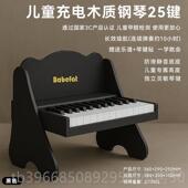 高档奏儿教童钢琴木质电子琴玩具乐器小宝宝婴幼儿入门早可弹周岁