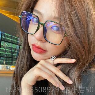 高档眼镜框女in风大圆显瘦网红款潮清流新绿框s防蓝光辐射护眼脸