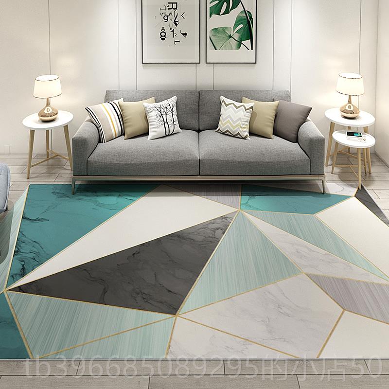 高档地客毯厅北欧现简约几何沙发代茶几垫床边卧室网红毯地毯满铺