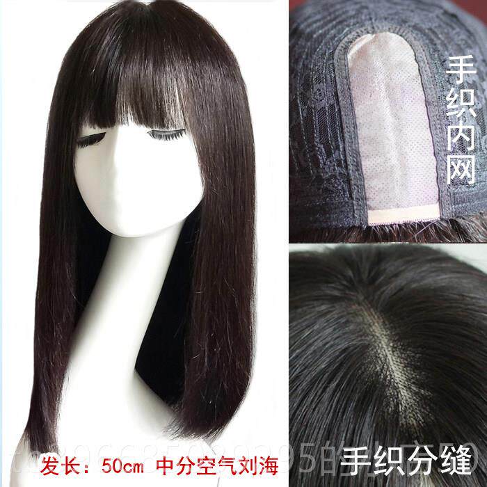 高档真发发假发女中长直发缝手辫子发洗后不毛燥套不织打结网分红