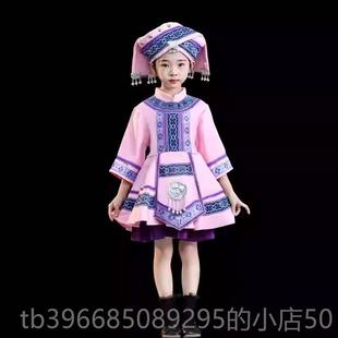 高档布依侗族新款少族服民装儿童舞蹈族演出服三月数三男童女童表