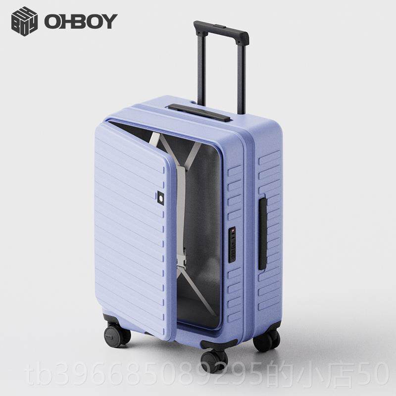 高档hboyo展侧开盖行李箱机女可扩多功能20寸拉杆旅行箱登密码皮