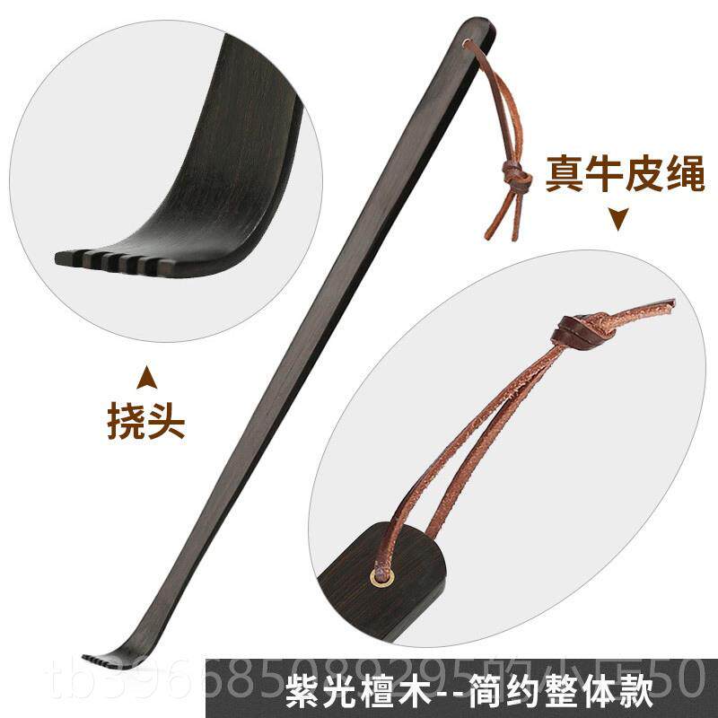 高档角牛不求痒扒痒人挠 木质挠痒痒扒抓背器 背部按摩非抓痒神器